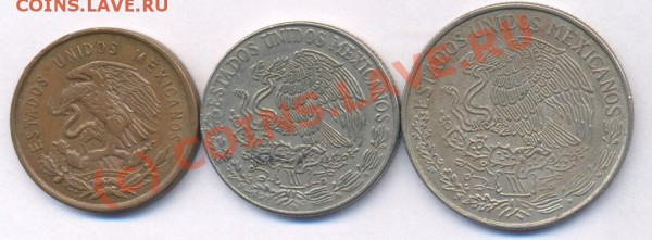 3 Мексика. Сборный. До 10.05.10 г. 21-00 МСК. - Мексика 3