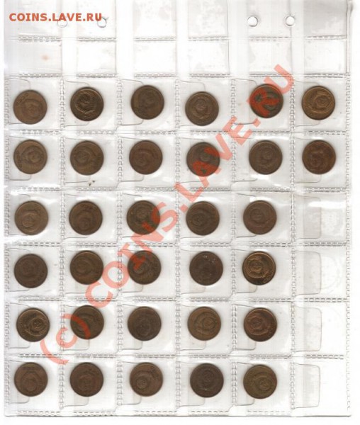 Погодовка 2 копеек с 1961 по 1991 32 шт - 1033156942_1[1]