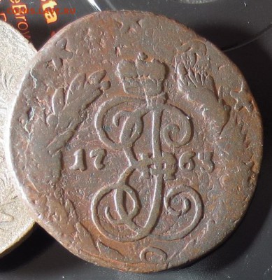 короткий 2 копейки 1763 перечекан (до 15.12.14 22-00) - 6,1