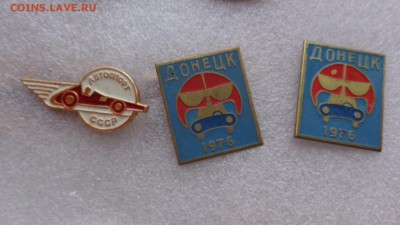 шт ухода в архив - ддд  12.12.14  жжж 108.JPG