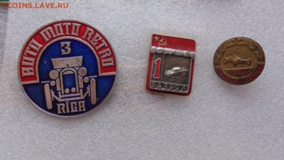 шт ухода в архив - ддд  12.12.14  жжж 109.JPG