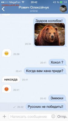 делает - прямо сейчас !!! - image
