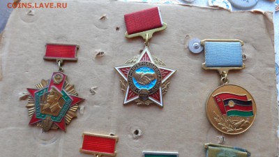 Воин интернационист,от благодарного афганского,Отл ПВ 1ст 18 - ддд  12.12.14  жжж 152.JPG