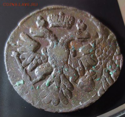 короткий Деньга 1738 двойной удар (до 15 ,12 ,14 22-00 мск) - 12,2