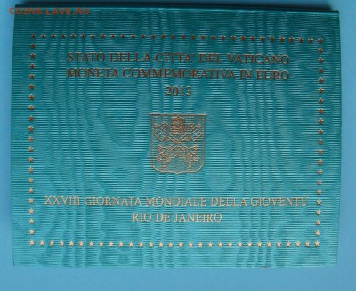 ВАТИКАН 2 евро Фестиваль молодежи РИО 2013 год - DSC05443