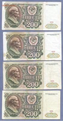 1 - 1991г.0001