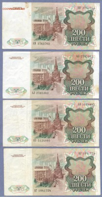 2 - 1991г.0002