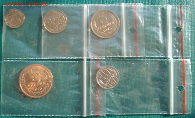 1,2,3,5,10 копеек 1975 UNC СССР до 22:00 16.12.14 - DSC08267.JPG