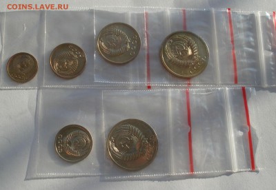 1,2,3,5,10 и 50 копеек 1974 UNC СССР до 22:00 16.12.14 - DSC08192.JPG