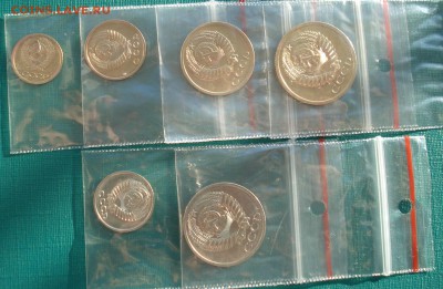 1,2,3,5,10 и 50 копеек 1974 UNC СССР до 22:00 16.12.14 - DSC08189.JPG