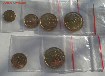 1,2,3,5,10 и 50 копеек 1974 UNC СССР до 22:00 16.12.14 - DSC08183.JPG