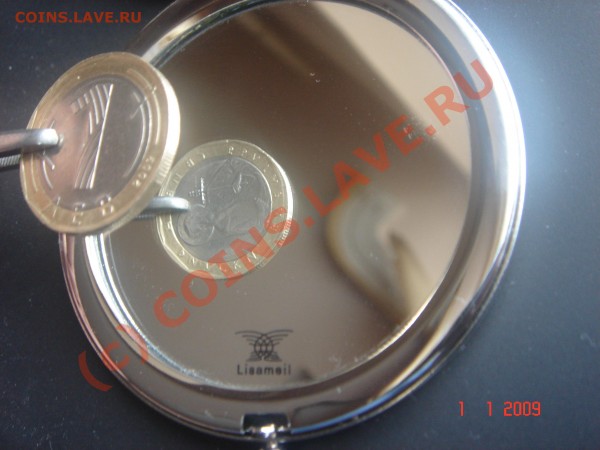 1 болгарский лев брак аверс-реверс 135 градусов 2002 год. - DSC08485.JPG
