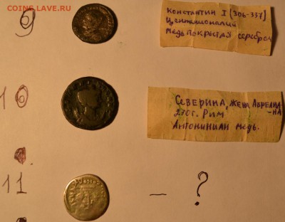 11 монет на оценку - третьи три аверс