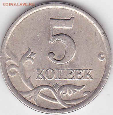 22:00 - Реверс