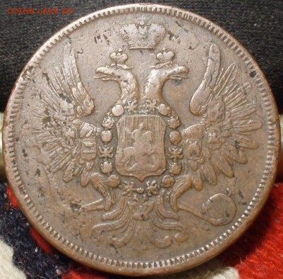 2 коп 1858 ВМ и 1853 ЕМ - hjkfgh 003.JPG