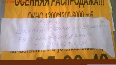 Ну а теперь про Украину - qqpRH9P_xig