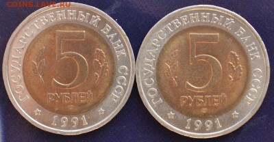 Красная книга 1991г Филин и Козёл до 15.12.14 в 22:00 - DSC_0939.JPG