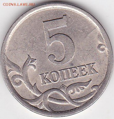 22:00 - Реверс