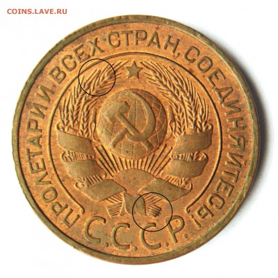 3 коп 24 помогите определить по ЯВА - №002a (в)