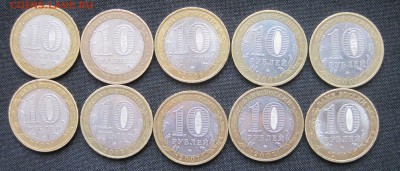 21:30 - 2014-12-07 12-59-52.JPG