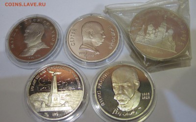 21:30 - 2014-12-06 20-55-00.JPG