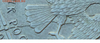 1 р 2007г ММД - полный ? раскол шт. ав. - 1 07.JPG