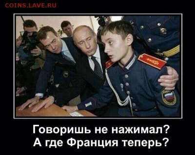 Ну а теперь про Украину - 10805699_750230705053164_3299176259669961833_n
