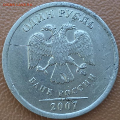 1р 07, 08 -полный раскол шт. ав. - 1 07 2.JPG