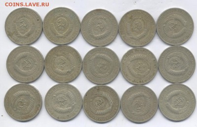 1 руб 1964г = 15 шт   до 17.12.14.   21-00. - Изображение 015