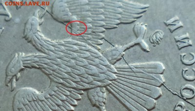1 р 2007г ММД - полный ? раскол шт. ав. - 1%2007%201.JPG