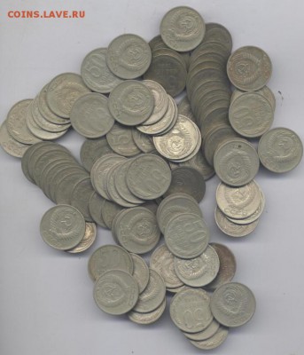 50 коп 1964г = 100 шт.   до 17.12.14   21-00. - 1