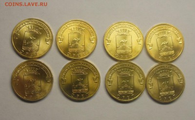 Продам юбилейку РФ - 1.JPG