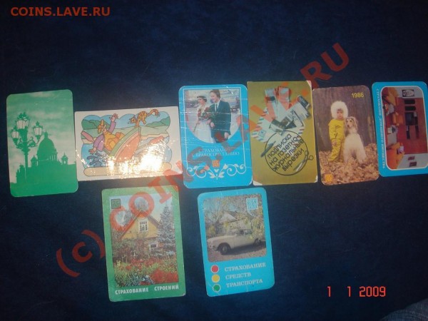 Несколько календарей 82, 85,86 годов(один иностранный) - DSC08489.JPG