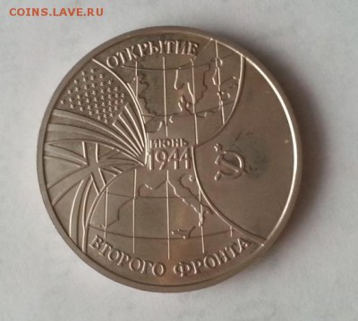 Молодую Россию 92-95 дорого возьму - 3.JPG