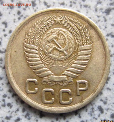 1 копейка 1950 г.ДО 22.00.16.12.2014 Г. - 2014-12-13 08-43-57.JPG