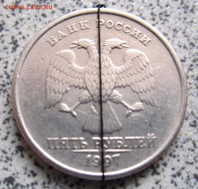 5 руб.1997г.СПМД.Поворот 90 градусов.До 22.00.17.12.2014 г. - 2014-12-13 08-41-30.JPG