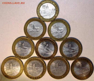 Выборг- Сп ( 10 монет)- 2009 год.******17,12,14 в 22,00 - 14,12 013