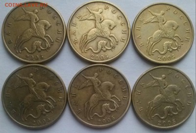50к2005м - Б3,Б4,Б5,В1,В2,В3, ок 22:30 Мв 18.12.14. - 0-50к05м 6шт А