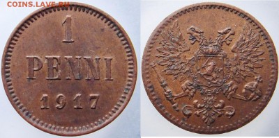 1 пенни 1917 до 17.12 22.00 мск - DSC00026.JPG