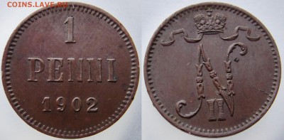 1 пенни 1902 до 17.12 22.00 мск - DSC00016.JPG