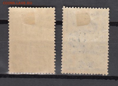 Марки СССР слет пионеров чистые с наклейками 1929г - 1п146
