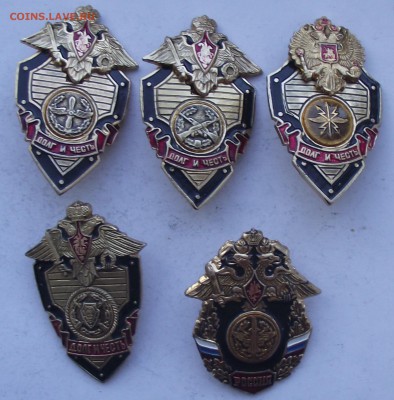 5 знаков,армия №2,до 15.12 в 21.00мск - 6.JPG