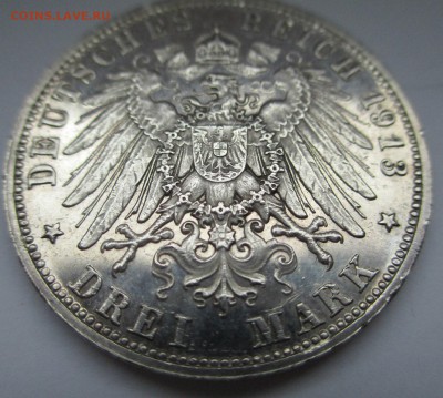 ГЕРМАНИЯ 1913 г. ТРИ МАРКИ - IMG_0669.JPG