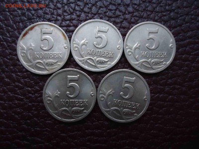 5 к 2000 СП, 5 к 2000 М, 50 к 2002 М, 50 к 2006 СП магнит - DSC02208_thumb