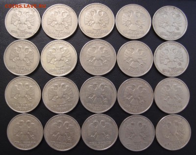 2 рубля 1999 ММД 20шт до 15,12 в 22,10 МСК - 2р самара 2 .JPG