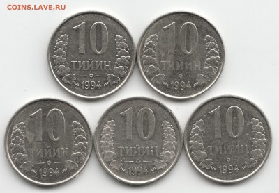 10 Тийин точечный ободок вдоль канта 14.12.2014 в 22-00 по М - Scan-141213-0001