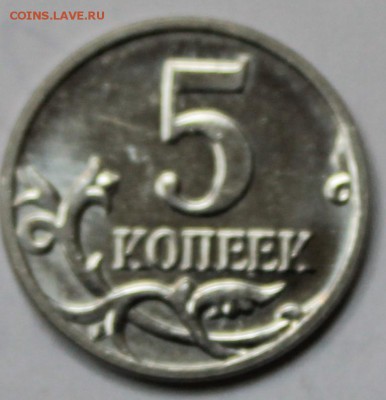 пятачки нечастые и просто блестящие Оценка - 5к 001