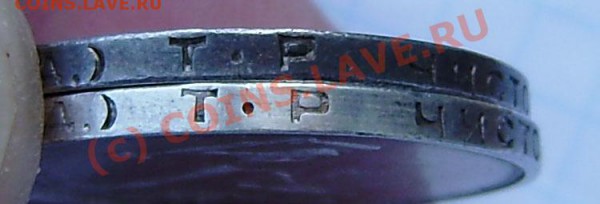 1р.1921(аг), 50к -1924(т.р.-2), 26,27(п.л.)- зак.23.00 14.05 - P5070008.JPG
