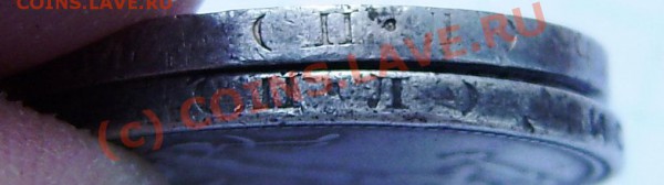 1р.1921(аг), 50к -1924(т.р.-2), 26,27(п.л.)- зак.23.00 14.05 - P5070011.JPG