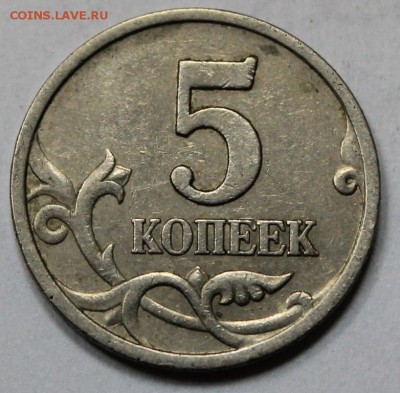 пятачки нечастые и просто блестящие Оценка - 5к 017